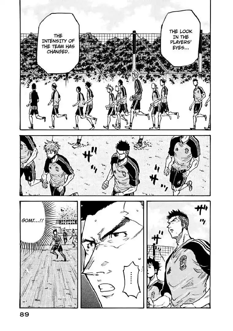 Giant Killing Chapter 281 17